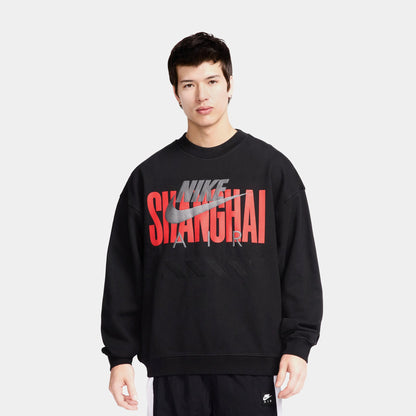 Nike Air Shanghai Fleece Crewneck Sweatshirt Men's